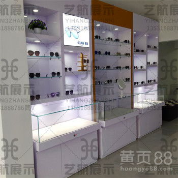 【汕尾定制多功能眼镜陈列架玻璃中岛销售台铁艺烤漆眼镜柜设计】-